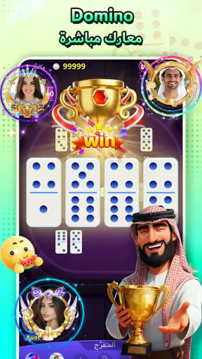 Hiyoo Games screenshot