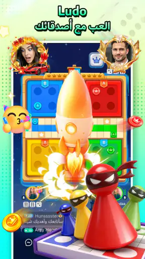Hiyoo Games screenshot