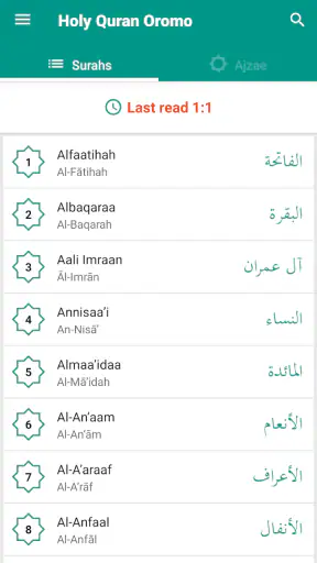 Holy Quran Afaan Oromoo screenshot