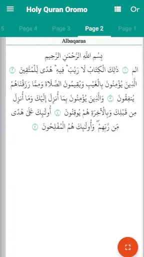 Holy Quran Afaan Oromoo screenshot