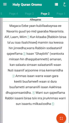 Holy Quran Afaan Oromoo screenshot