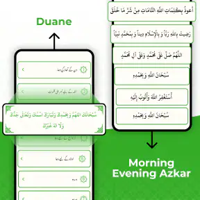 Holy Quran: Al Quran Mp3 screenshot