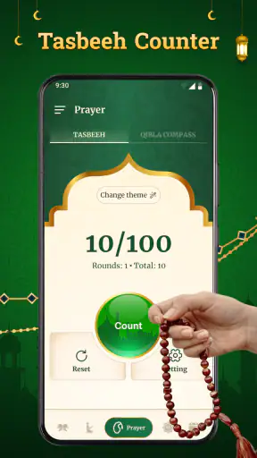 Holy Quran - Muslim Prayer screenshot