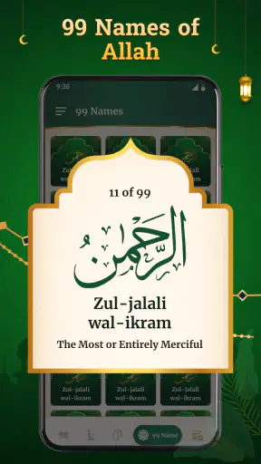 Holy Quran - Muslim Prayer screenshot