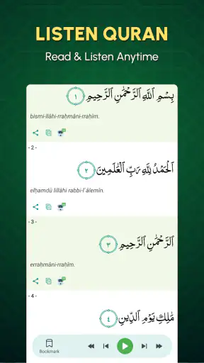 Holy Quran: The Sacred Journey screenshot