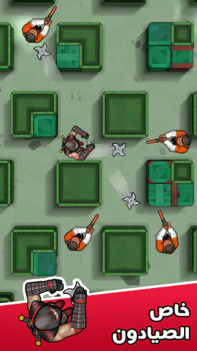 Hunter Assassin screenshot