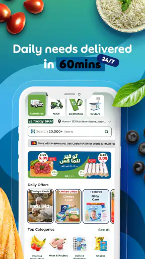 HyperMax screenshot