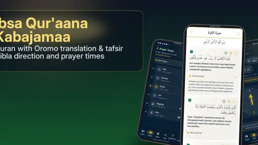 Ibsa Qur’aanaa – Oromo Quran screenshot