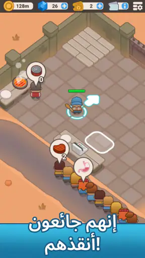 Idle Outpost Zombie Game screenshot