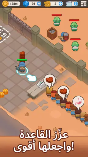 Idle Outpost Zombie Game screenshot