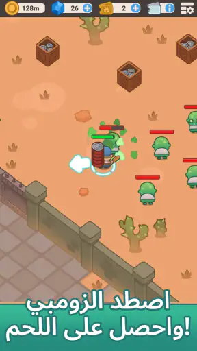 Idle Outpost Zombie Game screenshot