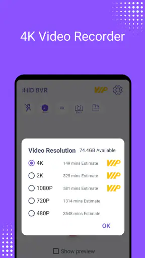 iHID Background Video Recorder screenshot