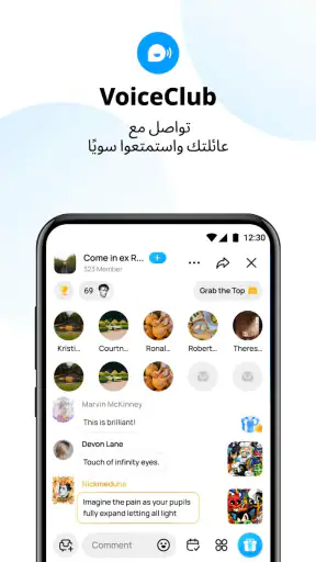 imo HD - دردشات ومكالمات فيديو screenshot