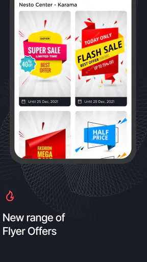 INAAM screenshot
