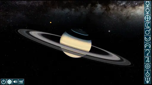 Intergalactic Solar System screenshot