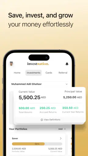 investnation screenshot