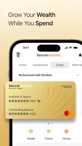 investnation screenshot