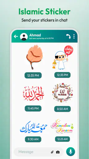 تطبيق ملصقات إسلامية للدردشة screenshot