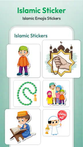 تطبيق ملصقات إسلامية للدردشة screenshot