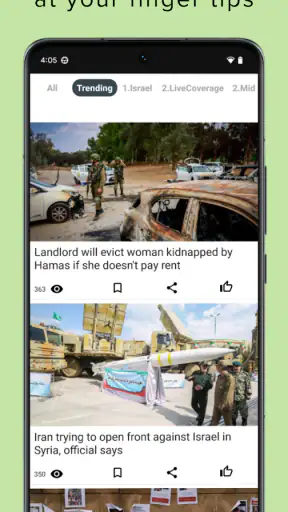 Israel News English screenshot