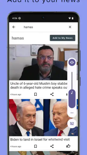 Israel News English screenshot