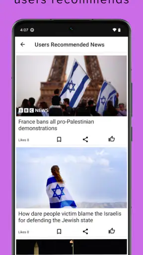 Israel News English screenshot