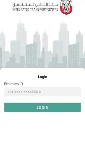 ITC Driver screenshot