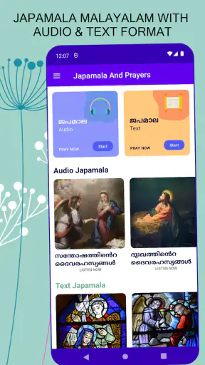 Japamala & Prayers Malayalam screenshot