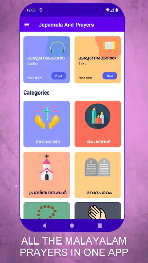 Japamala & Prayers Malayalam screenshot