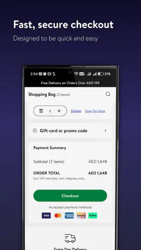 Jashanmal screenshot