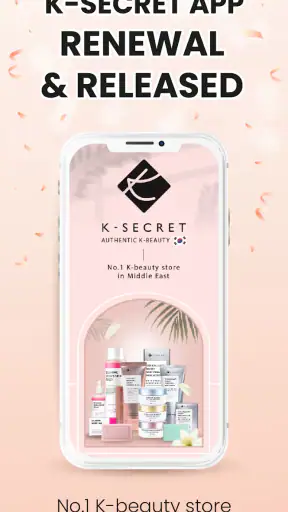 K-SECRET screenshot