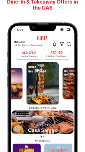 Keeperz screenshot