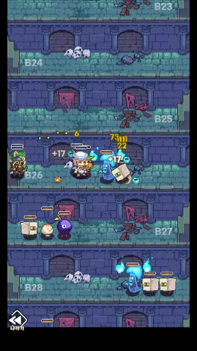 King Smith : Blacksmith RPG screenshot