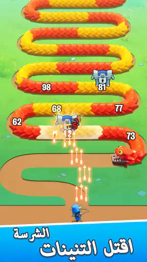 Kingdom Guard: Tower Defense screenshot
