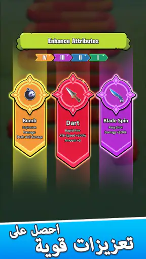 Kingdom Guard: Tower Defense screenshot