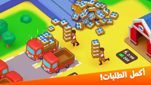 Klondike Adventures: المزرعه screenshot