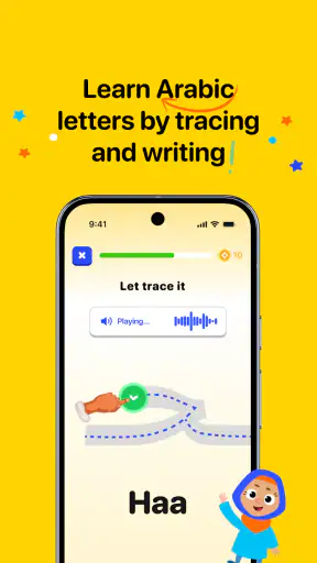 Kutuby screenshot
