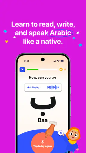 Kutuby screenshot