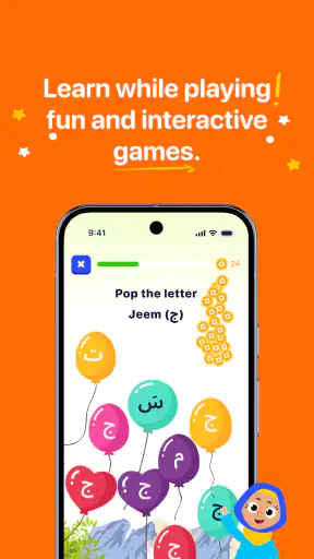 Kutuby screenshot