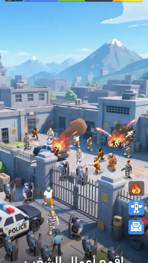 Lands of Jail-حاكم القضبان screenshot