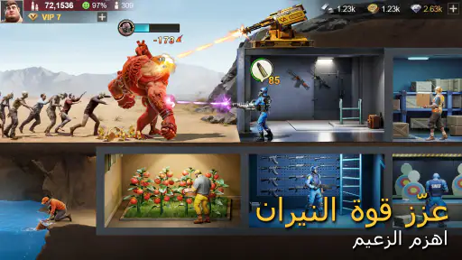 Last Shelter: War Z screenshot