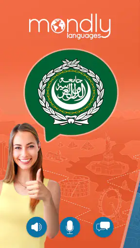Learn Arabic. Speak Arabic screenshot