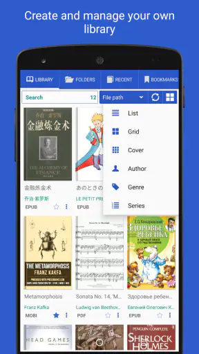Librera PRO: قارئ الكتب screenshot