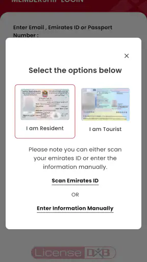 License DXB screenshot
