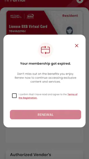 License DXB screenshot