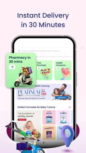 LIFE Pharmacy screenshot