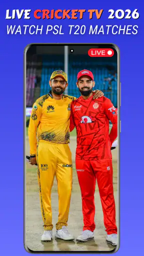 Live Cricket TV - HD Streaming screenshot
