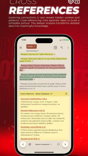 Macaafa Qulqulluu + screenshot