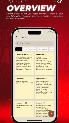 Macaafa Qulqulluu + screenshot