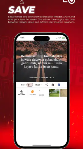 Macaafa Qulqulluu + screenshot